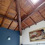 Apartahotel Corte Di Frara 4*